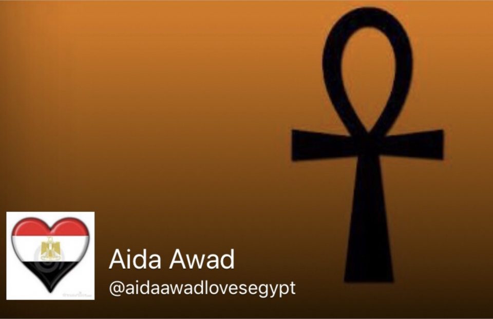 Aida Awad